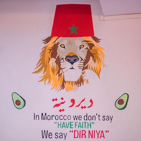 Riad Eva Marrakesh Eksteriør billede